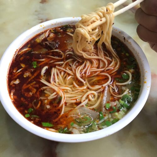 Lamian