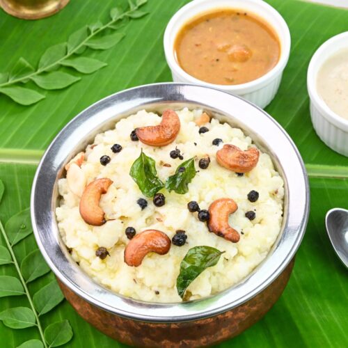 Pongal