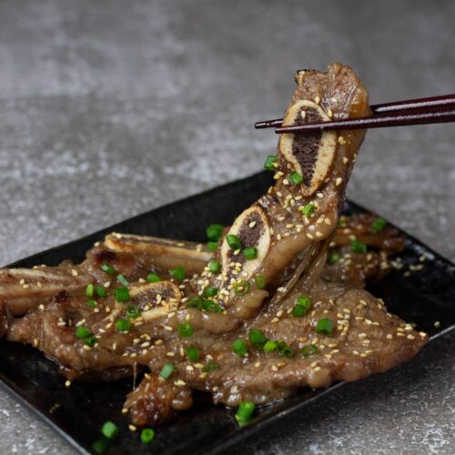Galbi